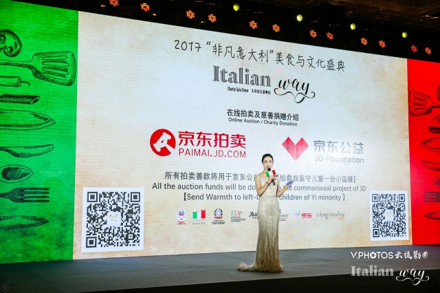 batch_微信图片_20171125092942.jpg