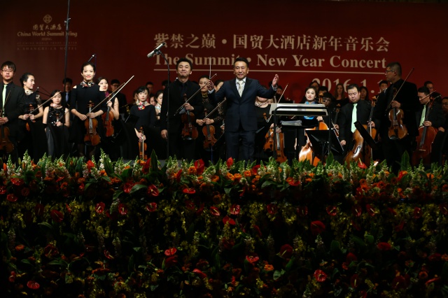 batch_New Year Concert .jpg