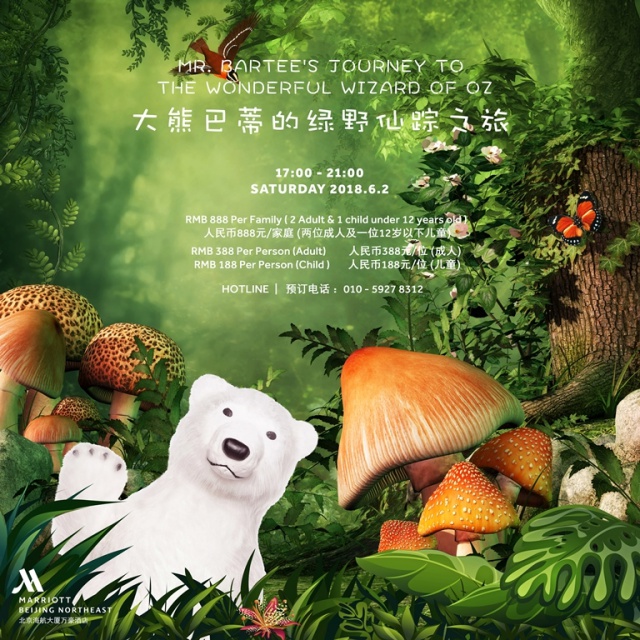 batch_微信图片_20180516150334.jpg