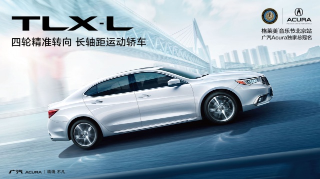 batch_TLX-L.jpeg