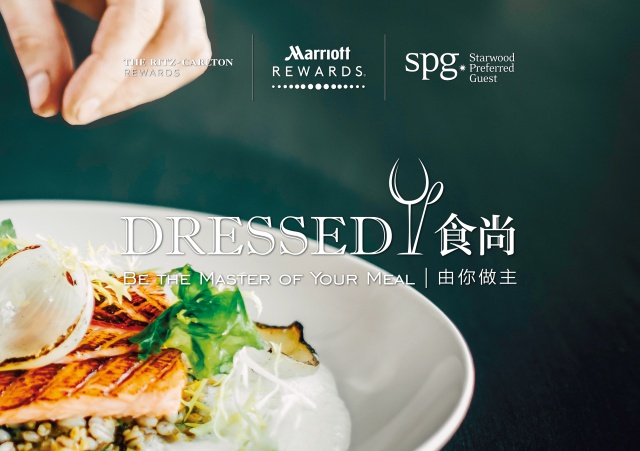 batch_1. Marriott_Dress up_Beijing_draft4-1.jpg