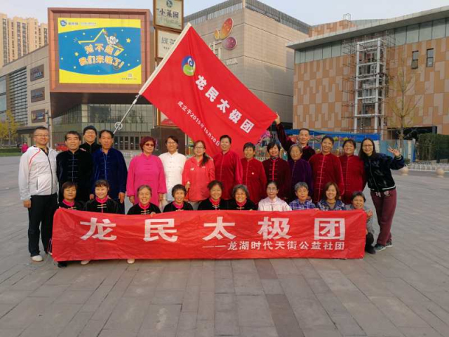 微信图片_20181021104349.jpg