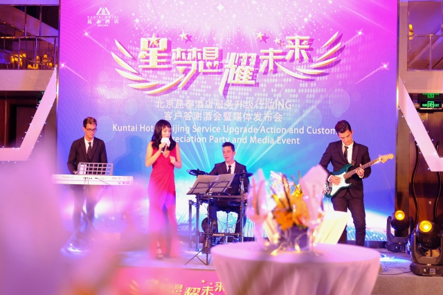 batch_精彩外籍乐队表演.jpeg