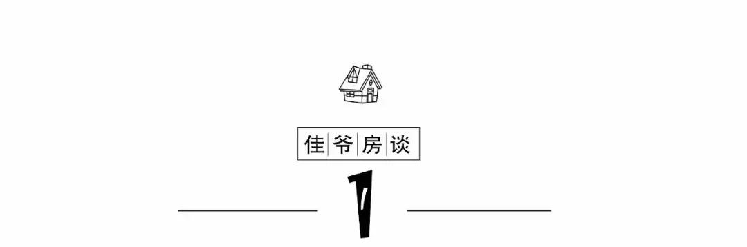 天宫院商圈崛起已成刚需圣地？8年鉴证它的兴衰