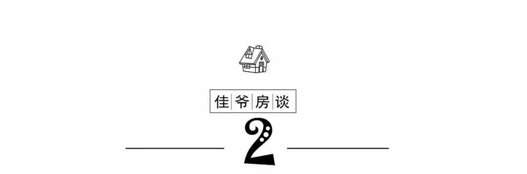 天宫院商圈崛起已成刚需圣地？8年鉴证它的兴衰