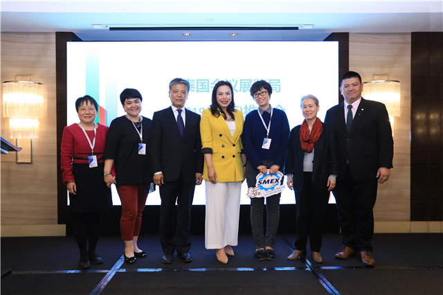 1.泰国会议展览局在2019年中国商务论坛上发起了“360度全方位展览支持”计划.jpg