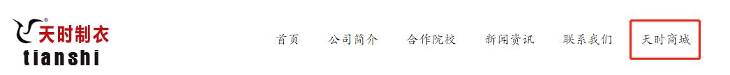 微信截图_20190715095524.jpg