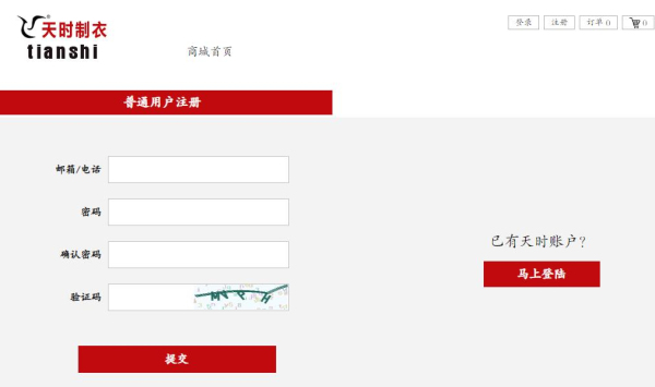 微信截图_20190715095633.jpg