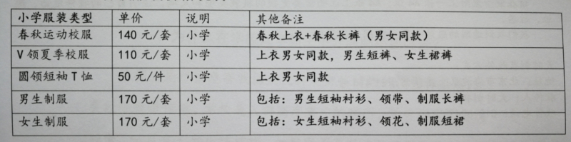微信图片_20190715100730.jpg