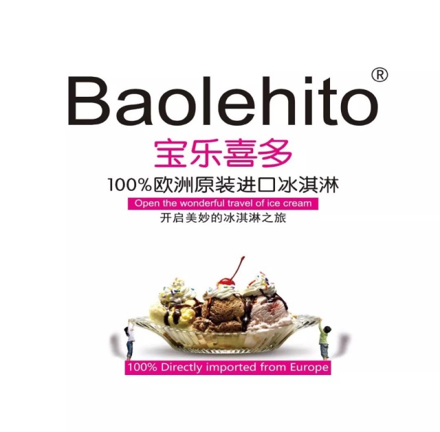 batch_lifeadd2.jpg