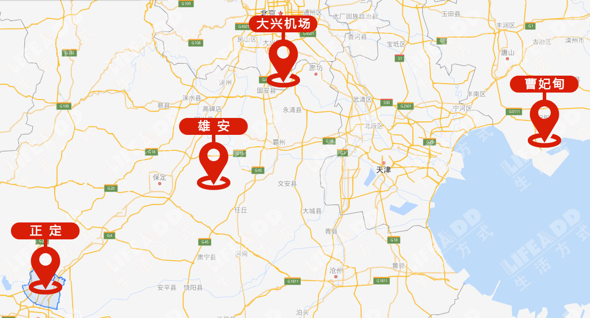 河北自贸区.jpg