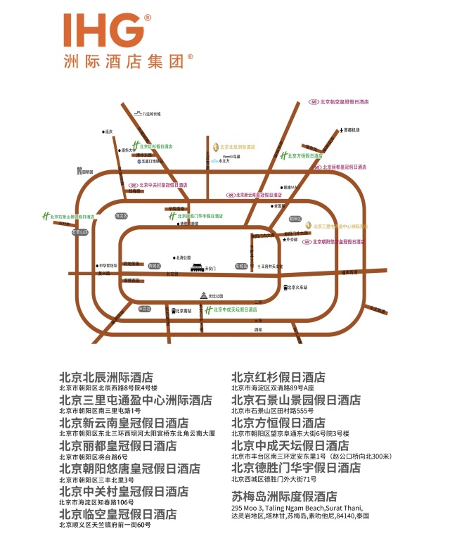 batch_婚博会地图.jpg