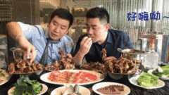 lifeadd3.gif