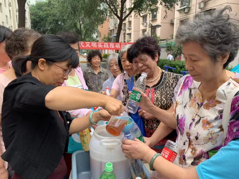 微信图片_20190918205128.jpg
